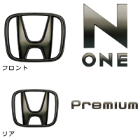 Black emblem